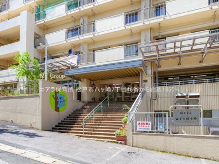 ���ӊ��@�c�t���E�ۈ牀 1850m �R�A���ۈ珊