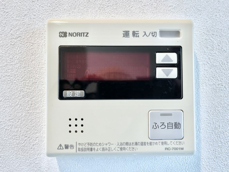 ���̑����ρ@�����탊���R���ŉƎ����X���[�Y�ɁB