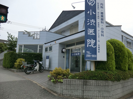 ���ӊ��@�a�@ 400m ���a��@