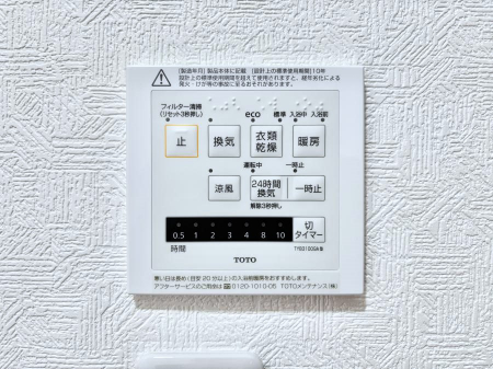 ���̑����ρ@���������g�[���C�����@�t���Ȃ̂ŁA���V�C���������̂���������S�I