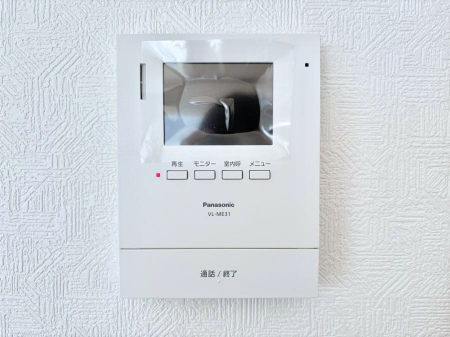 ���̑����ρ@���q�҂��m�F�ł���s�u���j�^�[�t�C���^�[�z��