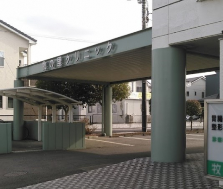 ���ӊ��@�a�@ 500m �q�̗��N���j�b�N