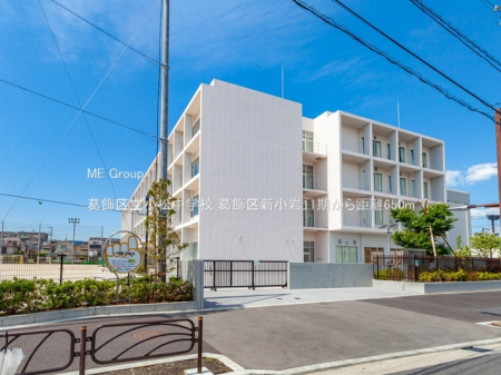 ���ӊ��@���w�Z 650m �����旧�������w�Z