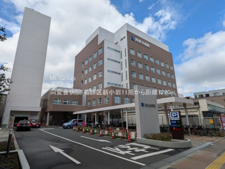 ���ӊ��@�a�@ 1220m ������a�@