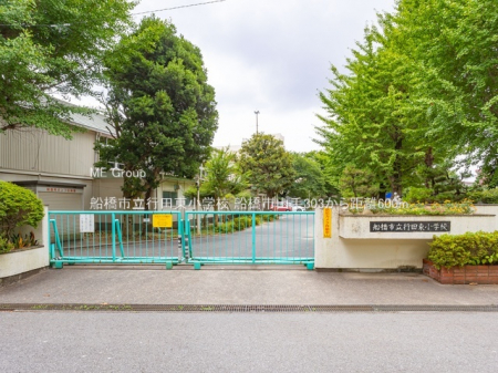 ���ӊ��@���w�Z 600m �D���s���s�c�����w�Z