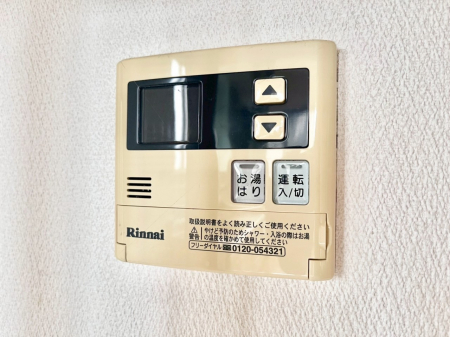 ���̑����ρ@�����탊���R���ŉƎ����X���[�Y�ɁB