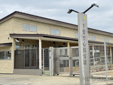 ���ӊ��@�c�t���E�ۈ牀 1600m ��t���S�ۈ牀