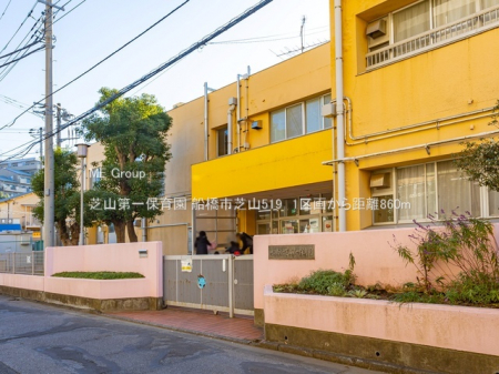 ���ӊ��@�c�t���E�ۈ牀 860m �ŎR���ۈ牀