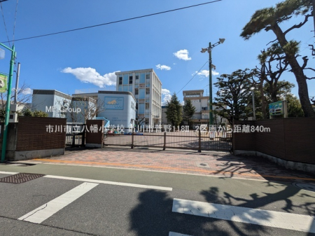 ���ӊ��@���w�Z 840m �s��s���������w�Z