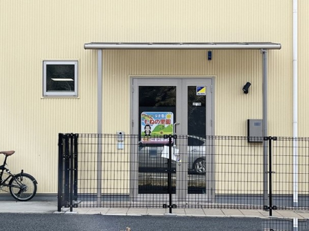 ���ӊ��@�c�t���E�ۈ牀 160m �킭�킭�ۈ牀���˂̗���