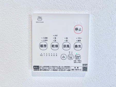 ���̑����ρ@���������g�[���C�����@�t���Ȃ̂ŁA���V�C���������̂���������S�I