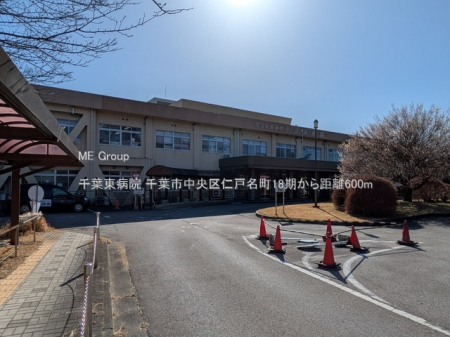 ���ӊ��@�a�@ 600m ��t���a�@