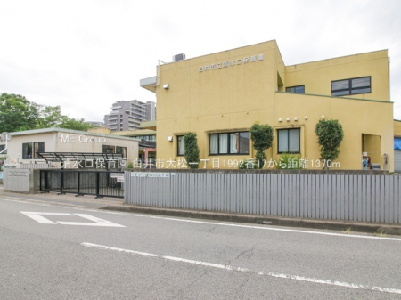 ���ӊ��@�c�t���E�ۈ牀 1370m �������ۈ牀