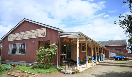 ���ӊ��@�c�t���E�ۈ牀 1200m ���g���K�[�f�� ����ݖ�