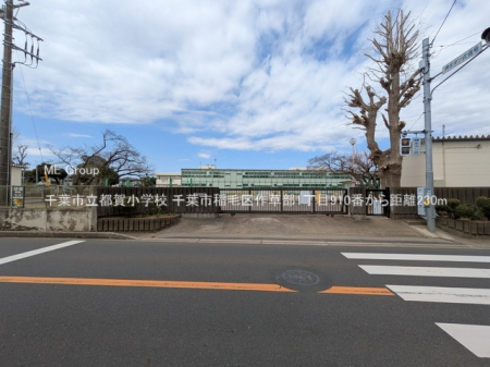 ���ӊ��@���w�Z 230m ��t�s���s�ꏬ�w�Z