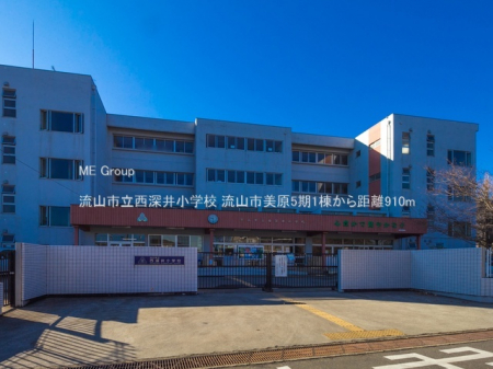 ���ӊ��@���w�Z 910m ���R�s�����[�䏬�w�Z