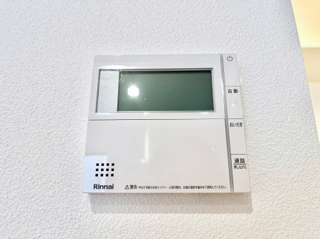 ���̑����ρ@�����탊���R���ŉƎ����X���[�Y�ɁB