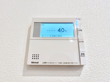 ���̑����ρ@�ݔ����R�����������탊���R���ŉƎ����X���[�Y�ɁB