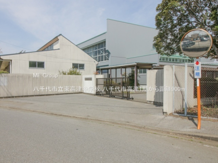 ���ӊ��@���w�Z 900m �����s�������Ò��w�Z