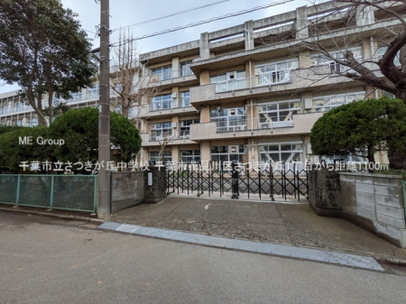���ӊ��@���w�Z 1100m ��t�s���������u���w�Z
