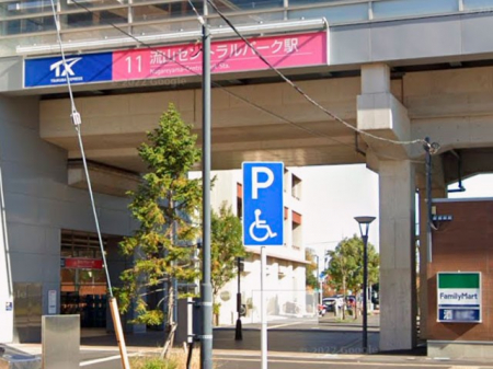 ���ӊ��@�w 1120m ���R�Z���g�����p�[�N�w