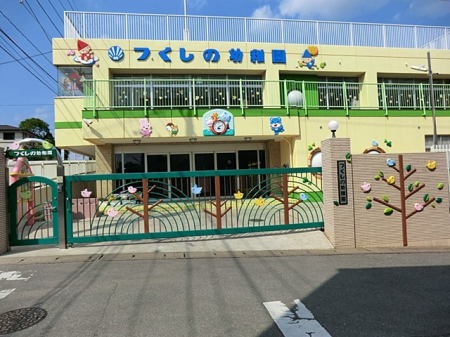 ���ӊ��@�c�t���E�ۈ牀 290m �����̗c�t��