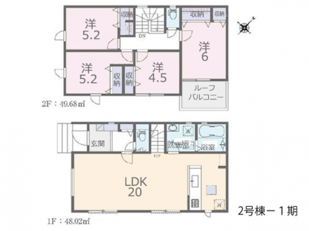 �@�Ԏ�聟2-1�������`Floor plan�`�@�}�ʂƈقȂ�ꍇ�͌�����D��v���܂��B