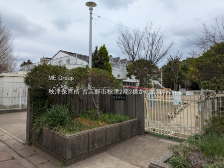 ���ӊ��@�c�t���E�ۈ牀 450m �H�Õۈ珊