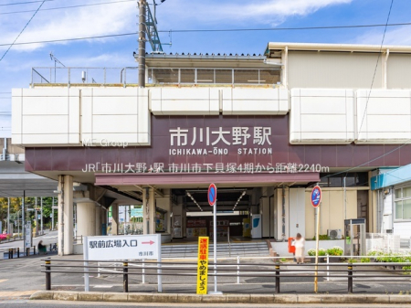 ���ӊ��@�w 2240m JR�u�s����v�w