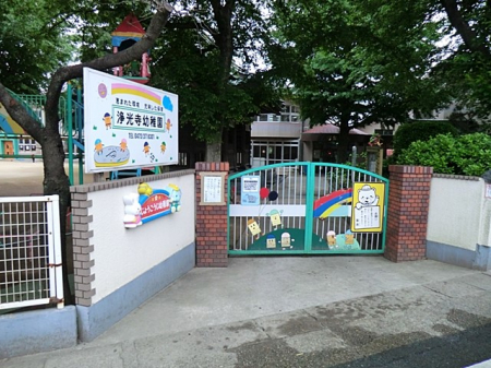 ���ӊ��@�c�t���E�ۈ牀 750m ������c�t��
