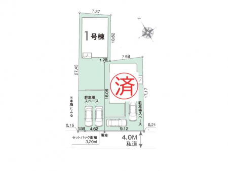 �@���}�`Plot map�`�@�}�ʂƈقȂ�ꍇ�͌�����D��v���܂��B
