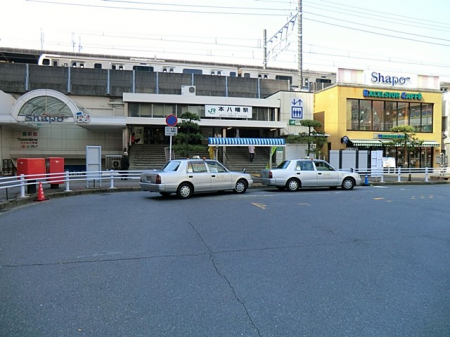 ���ӊ��@�w 2300m �������{�����w