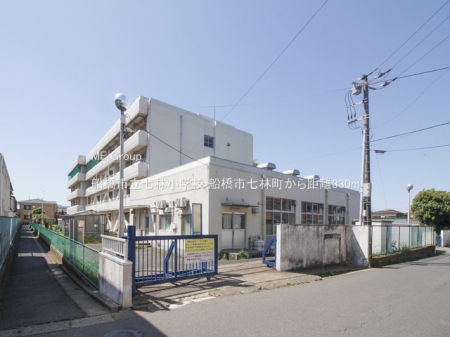 ���ӊ��@���w�Z 330m �D���s�����я��w�Z