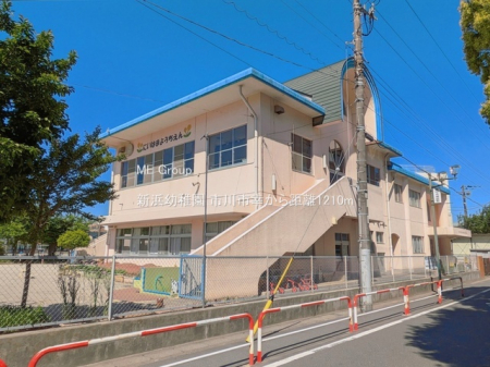 ���ӊ��@�c�t���E�ۈ牀 1210m �V�l�c�t��