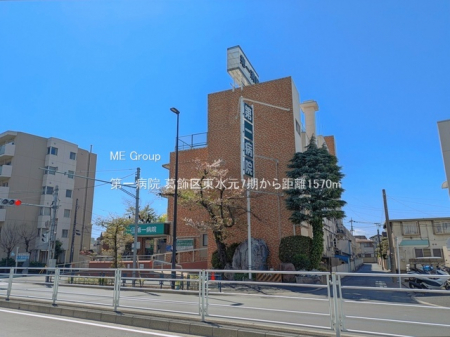 ���ӊ��@�a�@ 1570m ���a�@