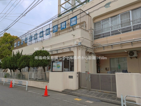 ���ӊ��@�c�t���E�ۈ牀 1450m ���ۈ牀