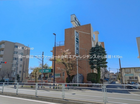 ���ӊ��@�a�@ 1470m ���a�@