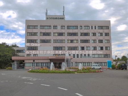 ���ӊ��@�a�@ 2010m �݂�䑍���a�@
