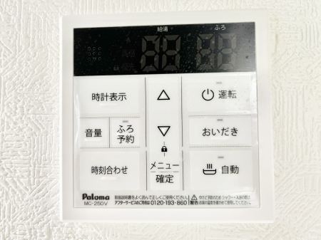 ���̑����ρ@�����탊���R���ŉƎ����X���[�Y�ɁB