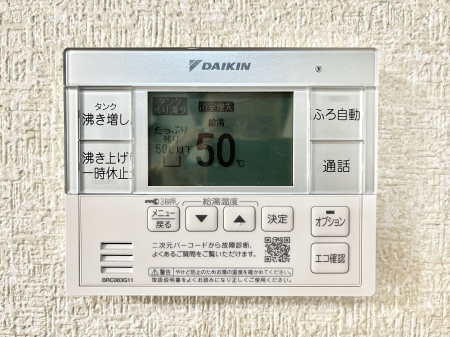 ���̑����ρ@�����탊���R���ŉƎ����X���[�Y��