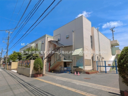���ӊ��@�c�t���E�ۈ牀 460m ��F�c�t��