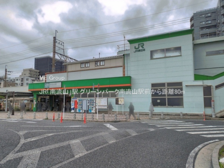 ���ӊ��@�w 80m JR�u�여�R�v�w