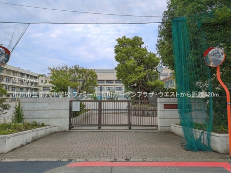 ���ӊ��@���w�Z 520m �s��s����Z���w�Z