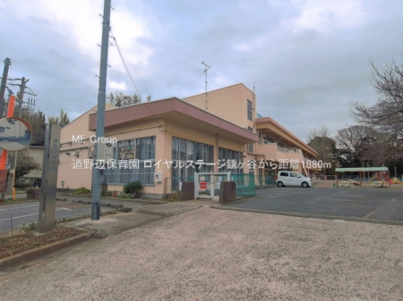 ���ӊ��@�c�t���E�ۈ牀 1880m ����ӕۈ牀