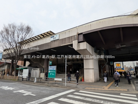 ���ӊ��@�w 1900m �������g���u�����v�w