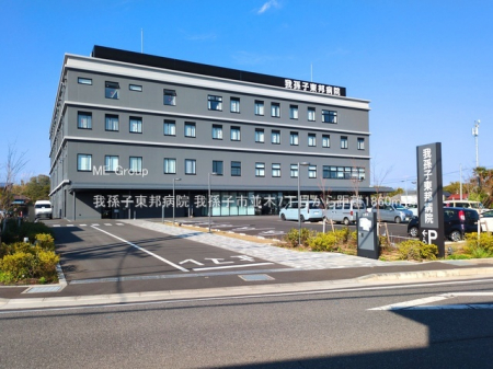 ���ӊ��@�a�@ 1860m �䑷�q���M�a�@