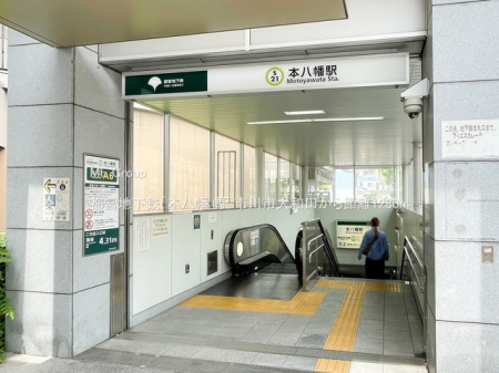 ���ӊ��@�w 1280m �s�c�n���S�u�{�����v�w