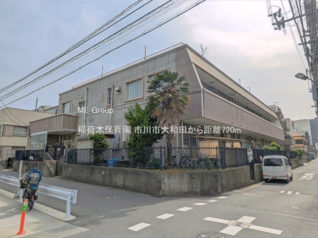 ���ӊ��@�c�t���E�ۈ牀 720m ��זؕۈ牀