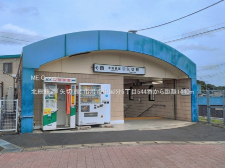 ���ӊ��@�w 1440m �k���S���u��؁v�w