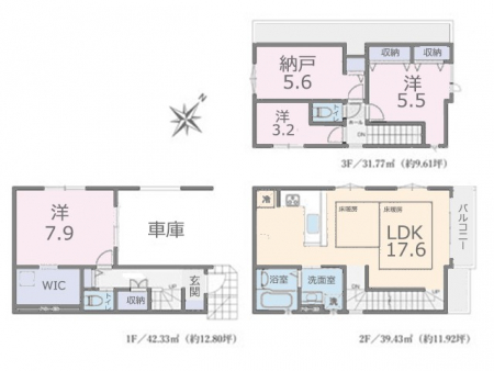 �@�Ԏ��`Floor plan�`�@�}�ʂƈقȂ�ꍇ�͌�����D��v���܂��B